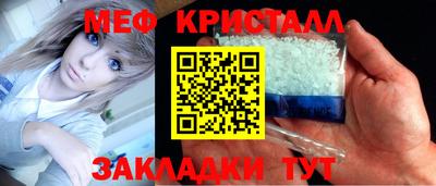 марки nbome Тула