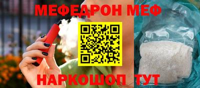 героин Туймазы