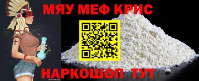 круглые Тулун