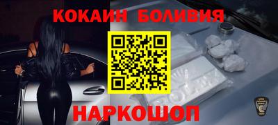 героин Туймазы