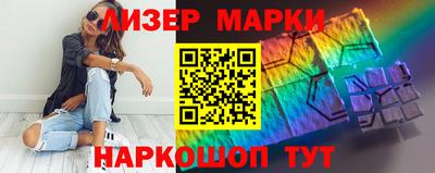 героин Туймазы