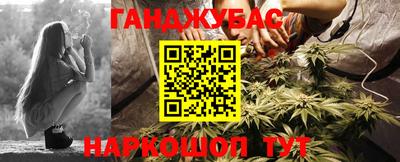 героин Туймазы
