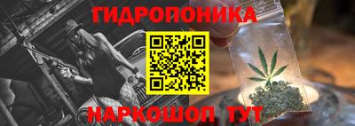 круглые Тулун
