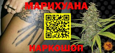 круглые Тулун
