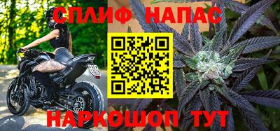 героин Туймазы