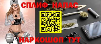 марки nbome Тула