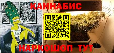 круглые Тулун