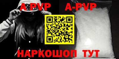 круглые Тулун