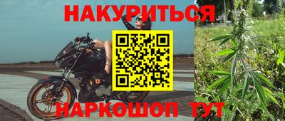 круглые Тулун