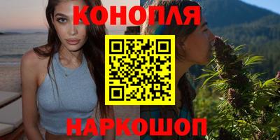марки nbome Тула