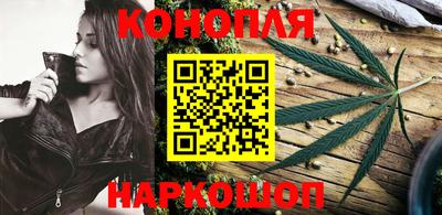 героин Туймазы