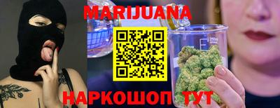 героин Туймазы