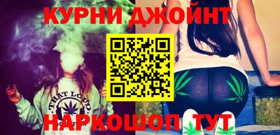 круглые Тулун