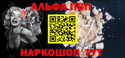 героин Туймазы