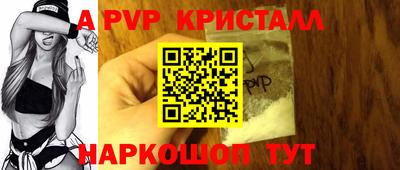 героин Туймазы