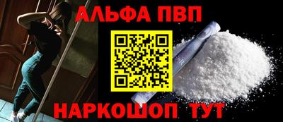 героин Туймазы