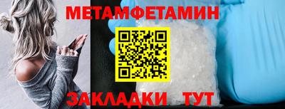 героин Туймазы