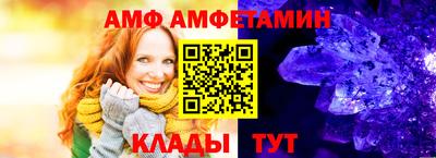 героин Туймазы