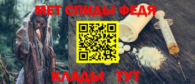 круглые Тулун