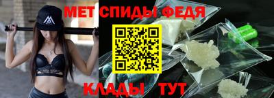 круглые Тулун