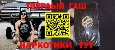 марки nbome Тула