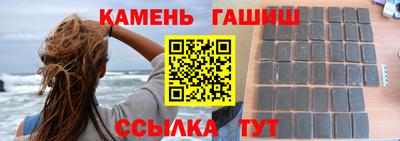 круглые Тулун