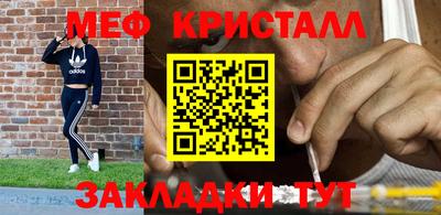 круглые Тулун