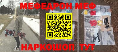 героин Туймазы
